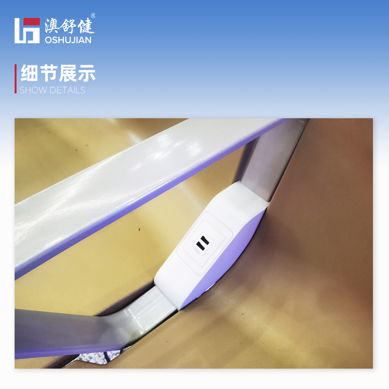 澳舒健等候椅点滴椅连排椅输液椅PU机场椅PU点滴椅三人位等候椅 SJ9079GC三人位 1张高清大图