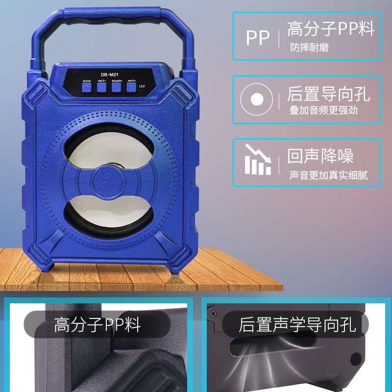 蓝牙音响手提无线户外插卡小型广场舞便携式大音量彩灯音箱低音炮