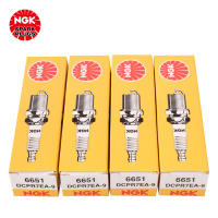 NGK 镍合金火花塞 DCPR7EA-9 6651 四支装 一汽森雅M80/S80/森雅/骏派D60/威志V5/欧朗