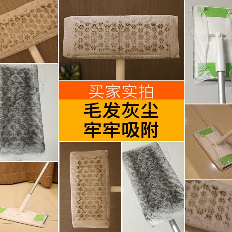 3M思高可抛式除尘纸平板拖把替换装 静电除尘干纸30页
