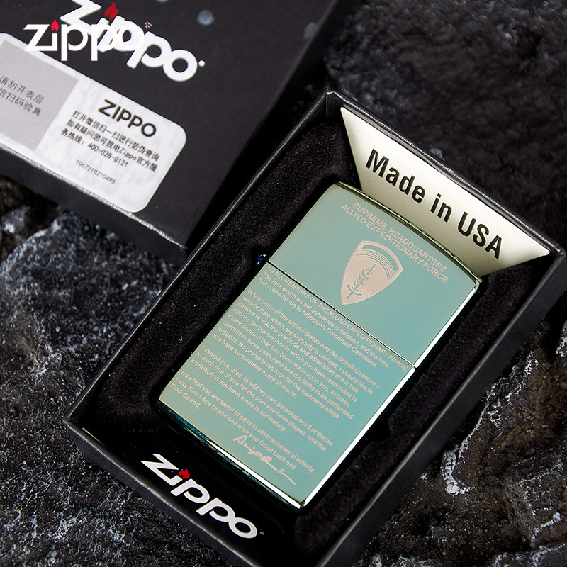 [苏宁自营]ZIPPO打火机正版绿冰离职宣言原装正品防风打火机刻字个性定制zippo