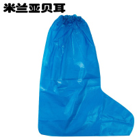 米兰亚贝耳 YM-036 300双每包pe加厚款防水防污防雨鞋套 高度40cm 单位：包