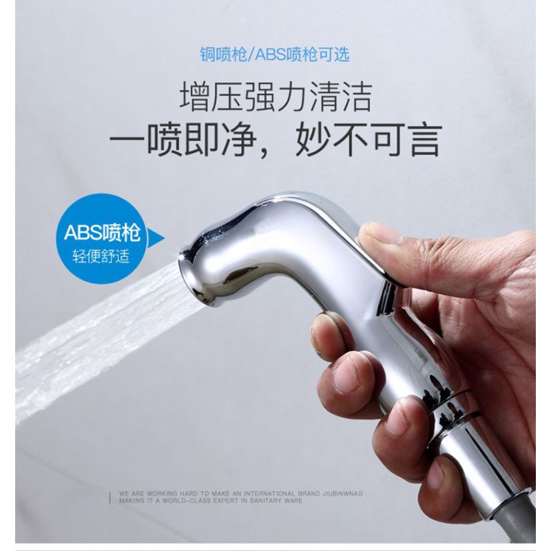 三晓铜合金加厚角阀 SX-11020 个