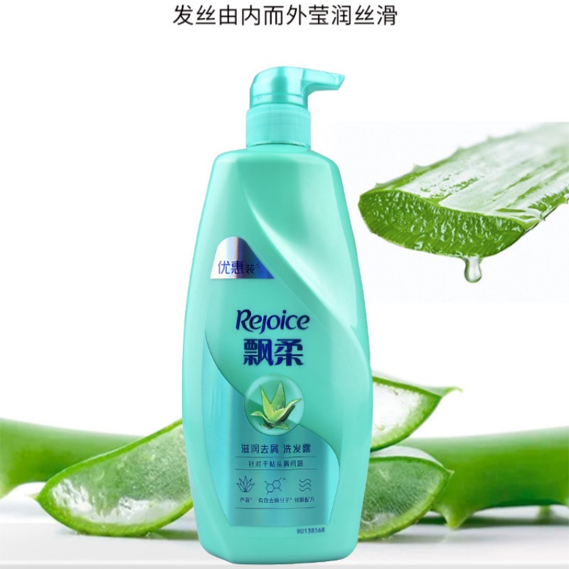 930g飘柔去屑洗发露高清大图
