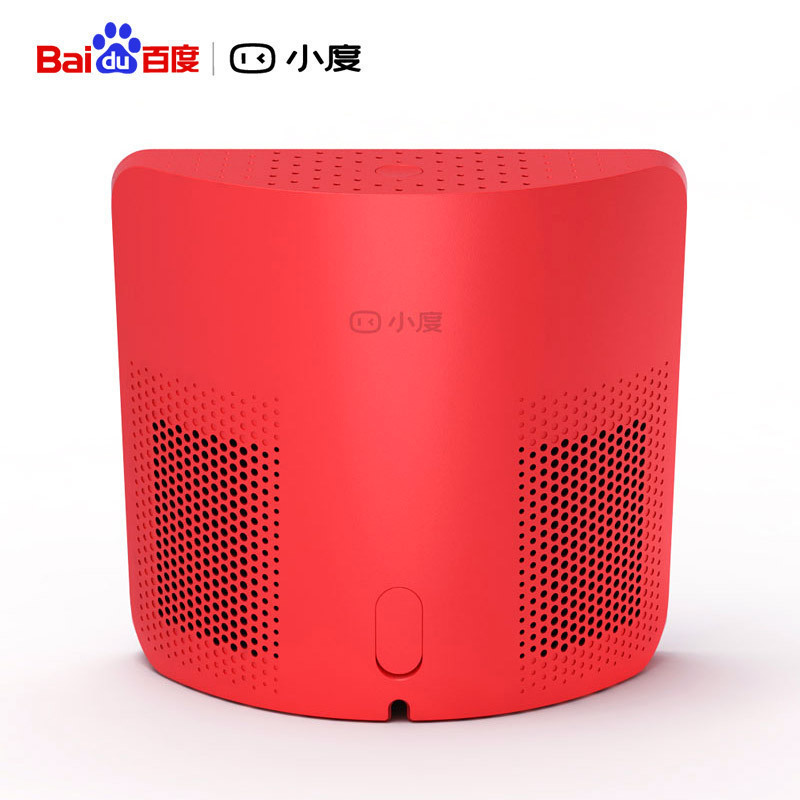 [向往的生活同款] 小度在家1S 百度AI人工智能带屏智能音箱 WIFI/蓝牙音响 触屏音箱 红色款