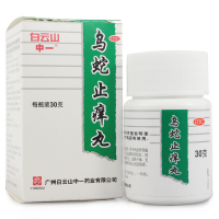 中一 乌蛇止痒丸 30g 养血祛风燥湿止痒皮肤瘙痒慢性荨麻疹