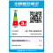 三星(SAMSUNG) QA55Q70AAJXXZ 55英寸4K超高清QLED光质量子点 120Hz智能液晶超薄游戏电视