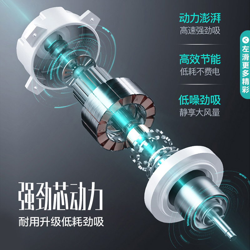 华帝(vatti)20立方大吸力侧吸式抽油烟机燃气灶具套餐i11083+55B天然气4.2kW猛火力高频自动洗宽域拢烟