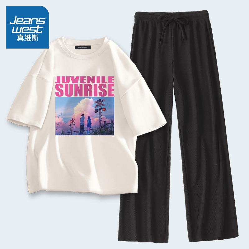 真维斯白色短袖t恤女宽松运动套装夏季百搭2022新款冰丝裤两件套