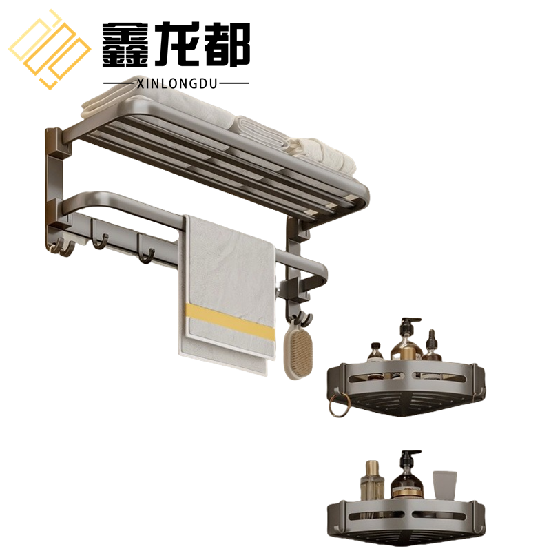 鑫龙都毛巾架高清大图