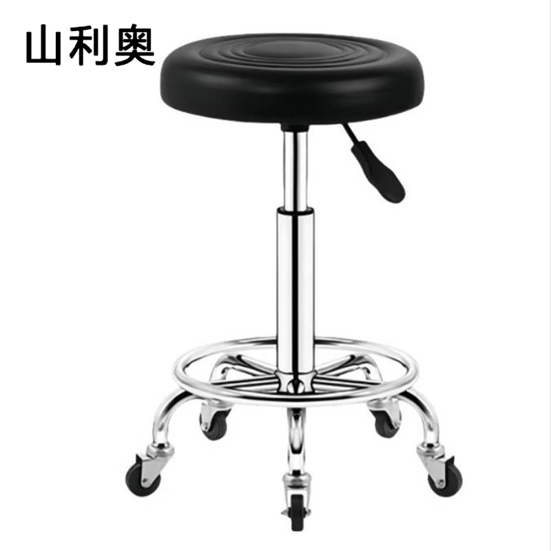 山利奥 可调节转椅 54cm 个