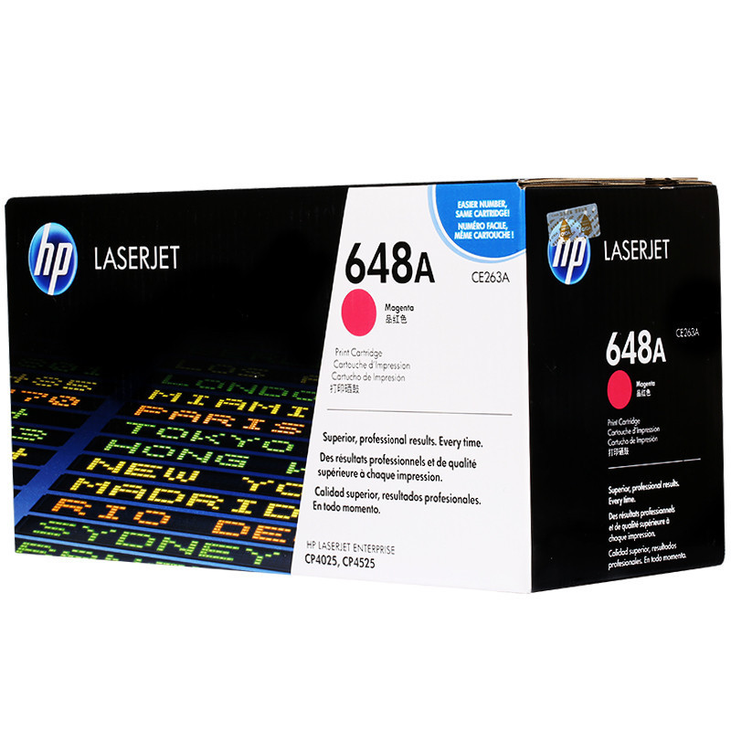惠普(HP) 红色硒鼓 CE263A 648A (单位:盒) ( 适用 HP M4025 M4225 )