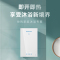 格林姆斯(GLEMOS))WZL12-8.5KW-白色 即热式热水器家用卫生间洗澡淋浴小型速热智能恒温
