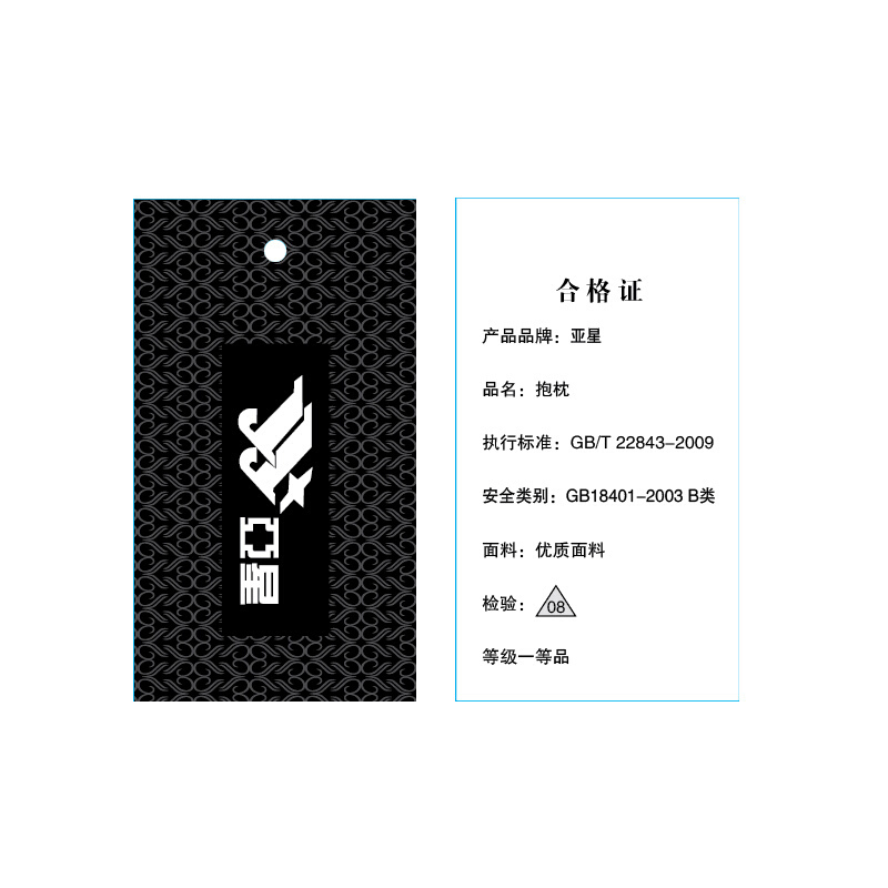 橘子燕棉麻抱枕靠现代中式沙靠垫藤椅枕汽车腰靠腰枕办公室靠背