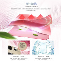 统帅(leader)海尔出品10公斤全自动滚筒洗衣机洗烘一体家用大容量烘干空气洗变频一级能效TQG100-HB14851