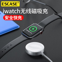 ESCASE适用苹果手表充电器USB磁力充底座applewatch配件无线通用iwatch6/se/5/4/3/2/1代