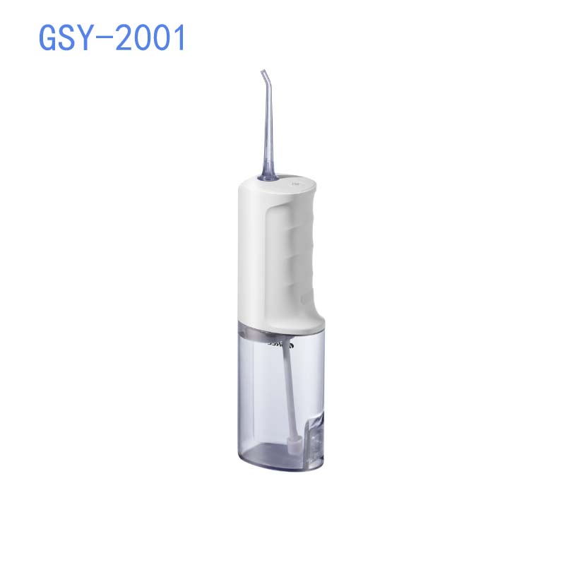 格力 电动冲牙器2 家用洗牙器美牙仪 牙齿清洁器 口腔护理 3档模式 专业微气泡喷嘴长续航 GSY-2001高清大图