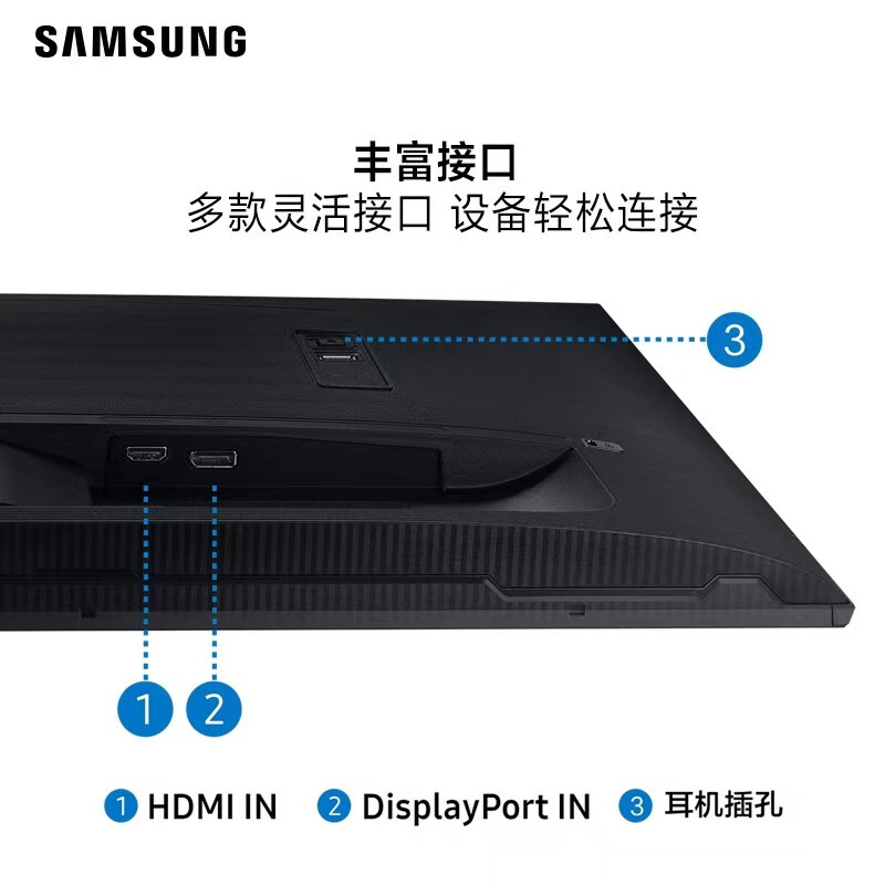 三星(SAMSUNG)S27A700NWC 27英寸超清4K/HDR10微边框可壁挂10.7亿色专业设计剪辑电脑显示器(HDMI+DP)