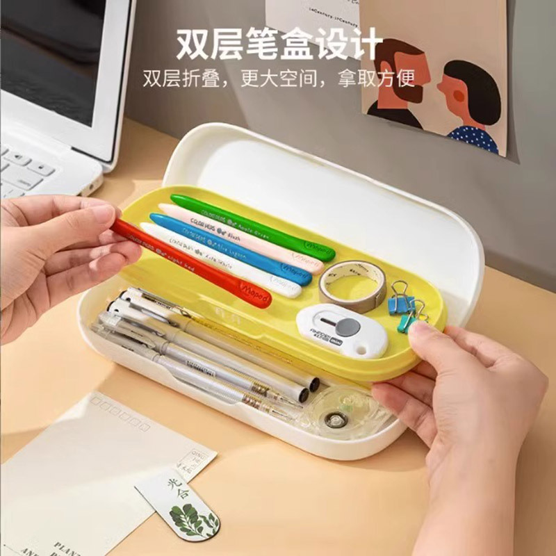 小学生笔盒儿童铅笔盒女日系简约可爱大容量双层文具盒多功能