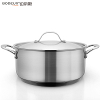 铂帝斯(BODEUX)伯爵汤锅 304不锈钢汤锅24cm复底加厚炖锅汤锅燃气电磁炉通用