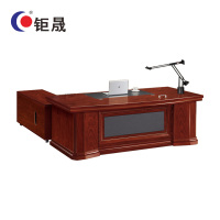 钜晟办公桌2.0米油漆大班台JS-J7920弧