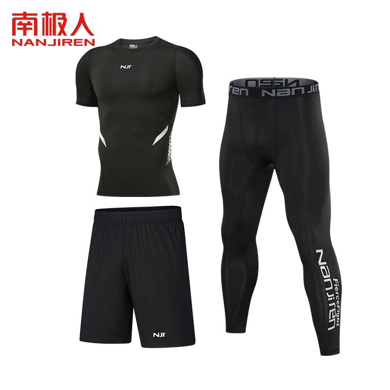 南极人健身运动服套装男高弹速干紧身衣长袖游泳篮球跑步训练春夏 NJR--A18短袖3件套 XL(135-150)斤