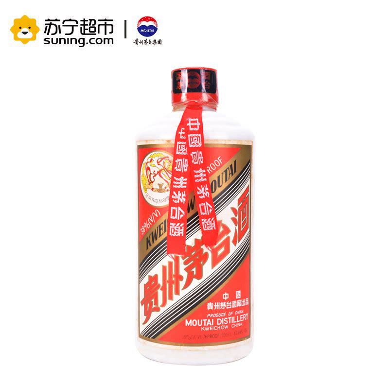 贵州茅台飞天38度500ml(2000年-2003年飞天/五星随机发货)酱香型白酒单