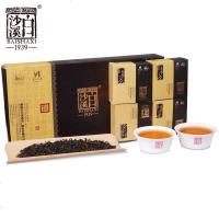 【白沙溪官方旗舰店】湖南老字号安化黑茶【一级原料】白沙溪天尖茶160g散茶 当年茶