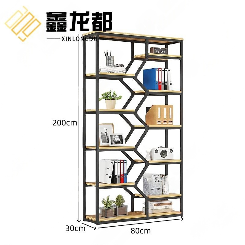 鑫龙都落地书架 书架80*30*200cm个