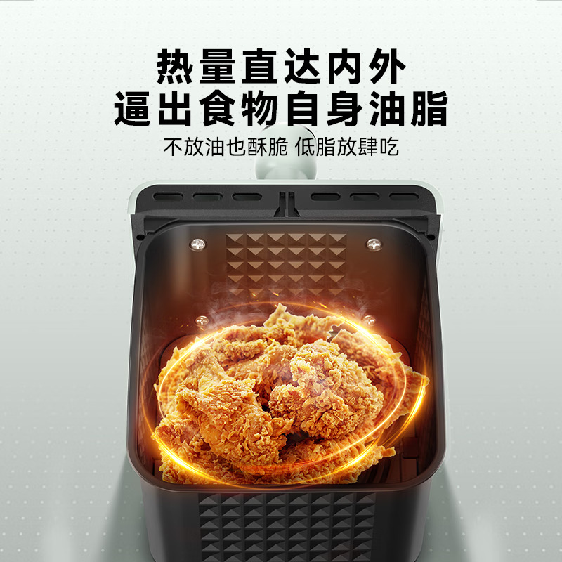大宇空气炸锅K12高清大图