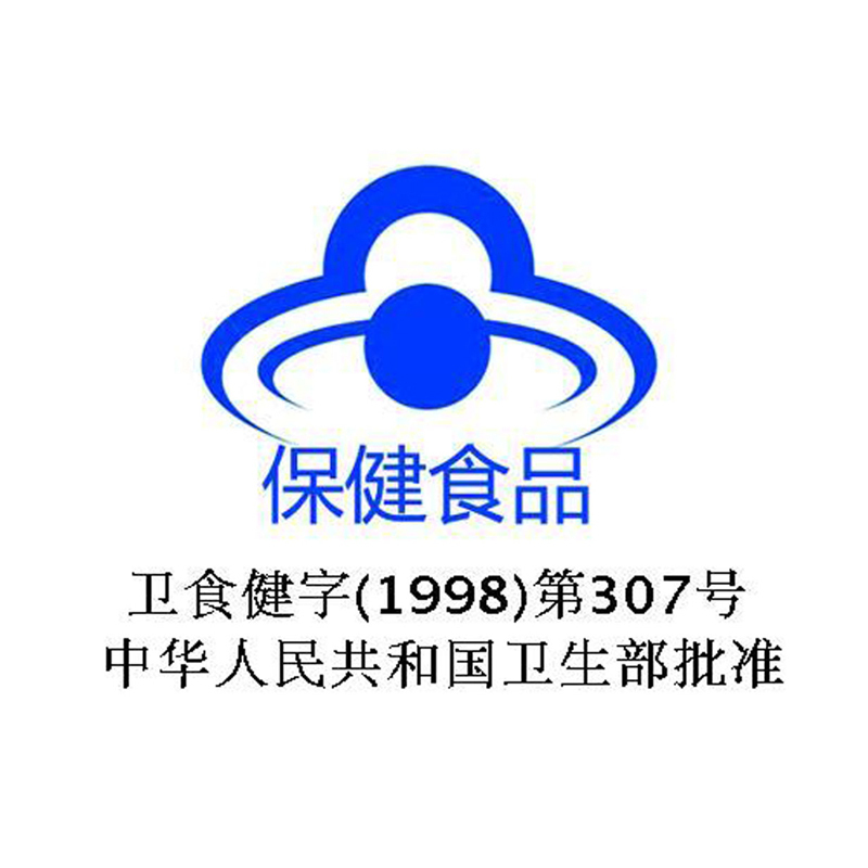 红桃K 生血剂4盒 孕妇女性成人中老年补血口服液 膳食营养补充剂 女人补血补气免疫调节 改善营养性贫血