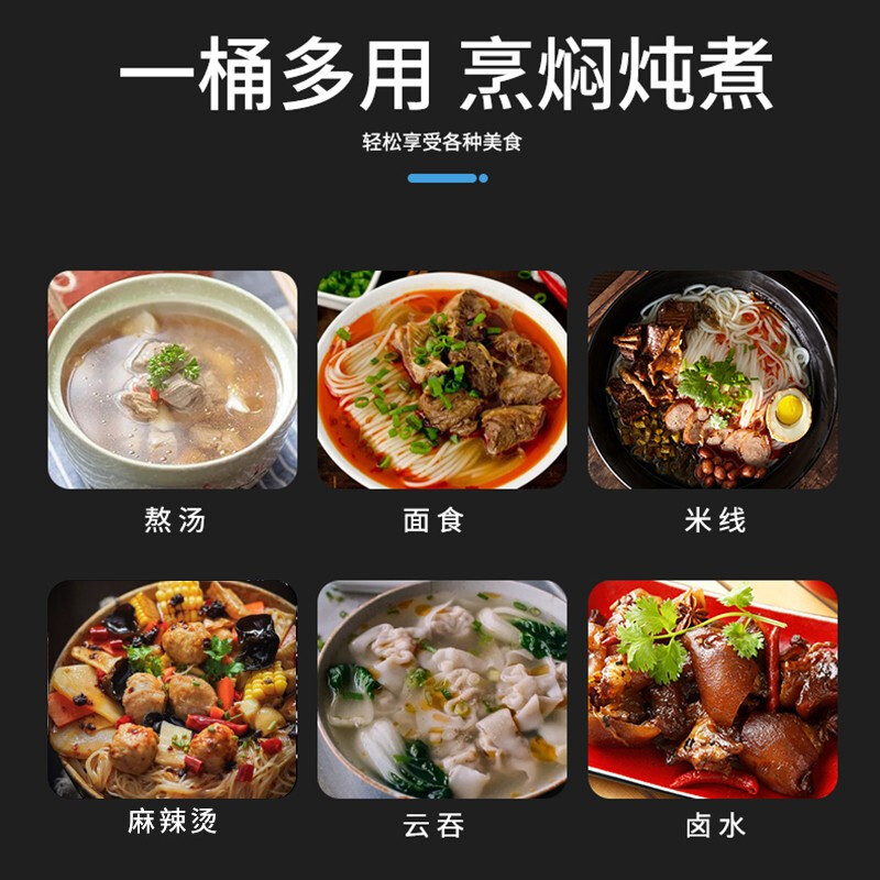 圣托(Shentop)双头 电热麻辣烫锅商用 酒店饭店保温电汤面炉 不锈钢节能煮粉煮面桶 STAH-MS50
