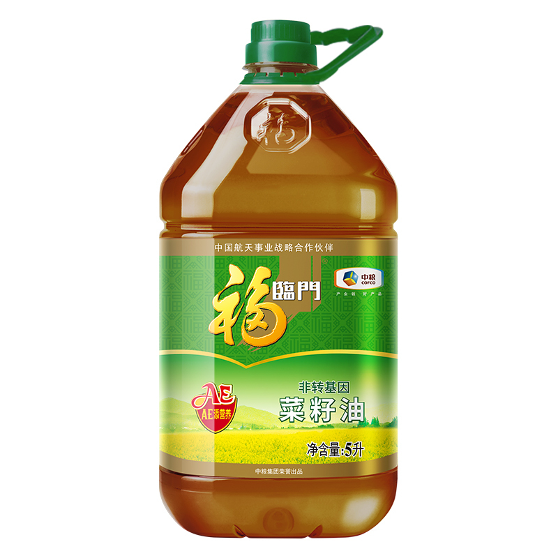 【添加维生素AE】福临门 食用油 非转基因 AE营养压榨菜籽油5L 风味三级 中粮出品