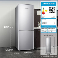 [官方自营]容声(Ronshen)172升双门小冰箱家用两门小型节能宿舍租房保鲜冷冻冷藏家用电冰箱BCD-172D11D