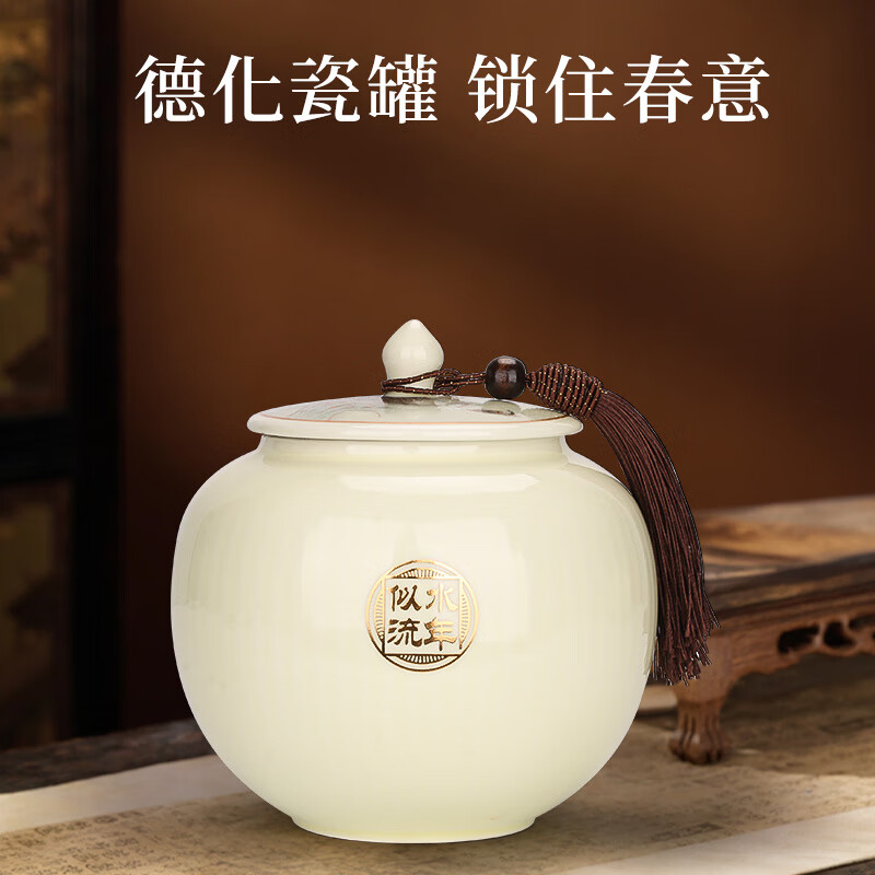 第一江南绿茶龙井特级250g2025新茶明前茶叶礼盒装西湖春茶高端礼盒送礼品高清大图