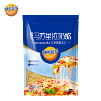 妙可蓝多马苏里拉奶酪 芝士碎披萨干酪拉丝奶酪 烘焙原料原装450g