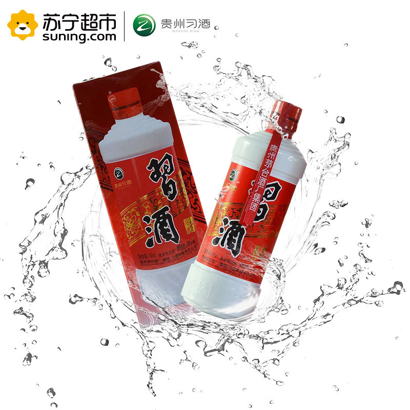 习酒 老习酒 白酒53度 500ml 酱香型白酒 習酒(XI LIQU)(新老包装随机发货)高清大图