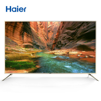 Haier/海尔彩电 LS65AL88A82 65英寸 4K超高清电视 阿里第四代语音遥控智能模块化网络液晶平板智能电视