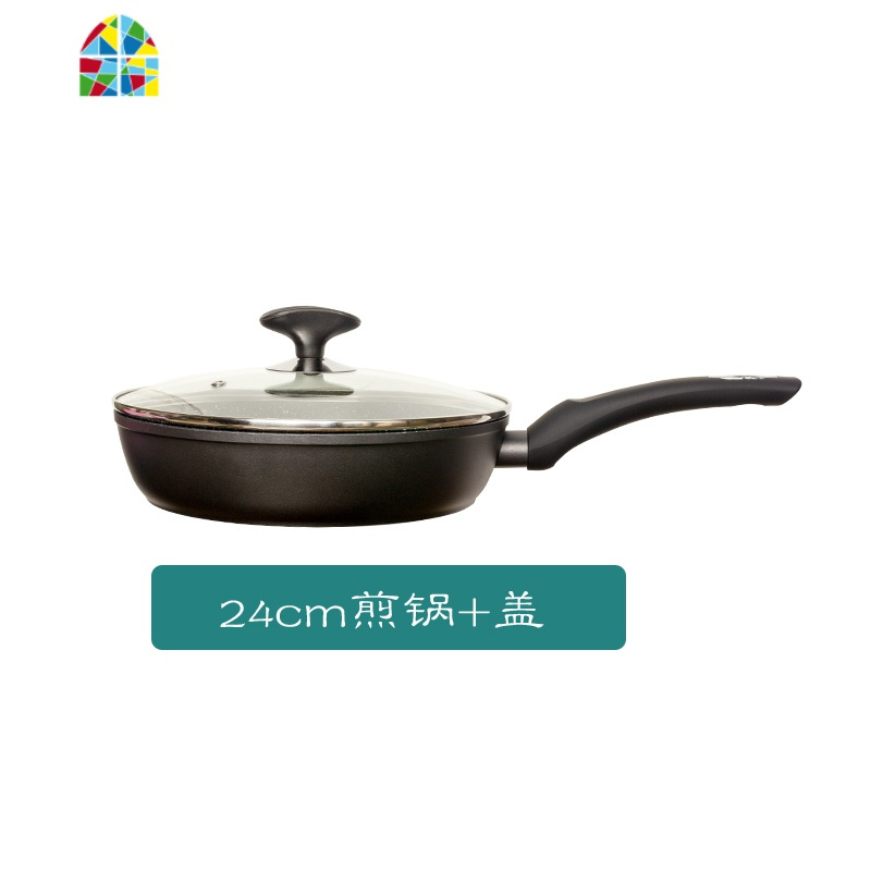 煎蛋饼千层牛排燃气灶电磁炉通用加厚平底锅不粘锅煎锅