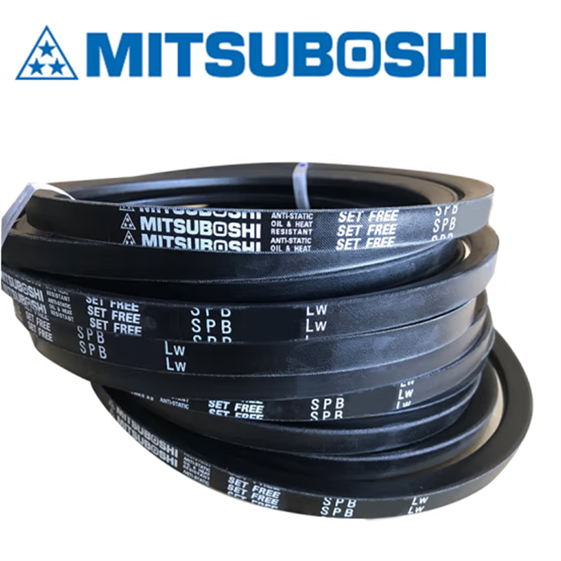MITSUBOSHI/日本三星 进口工业皮带 三角带 SPB-1700LW高清大图