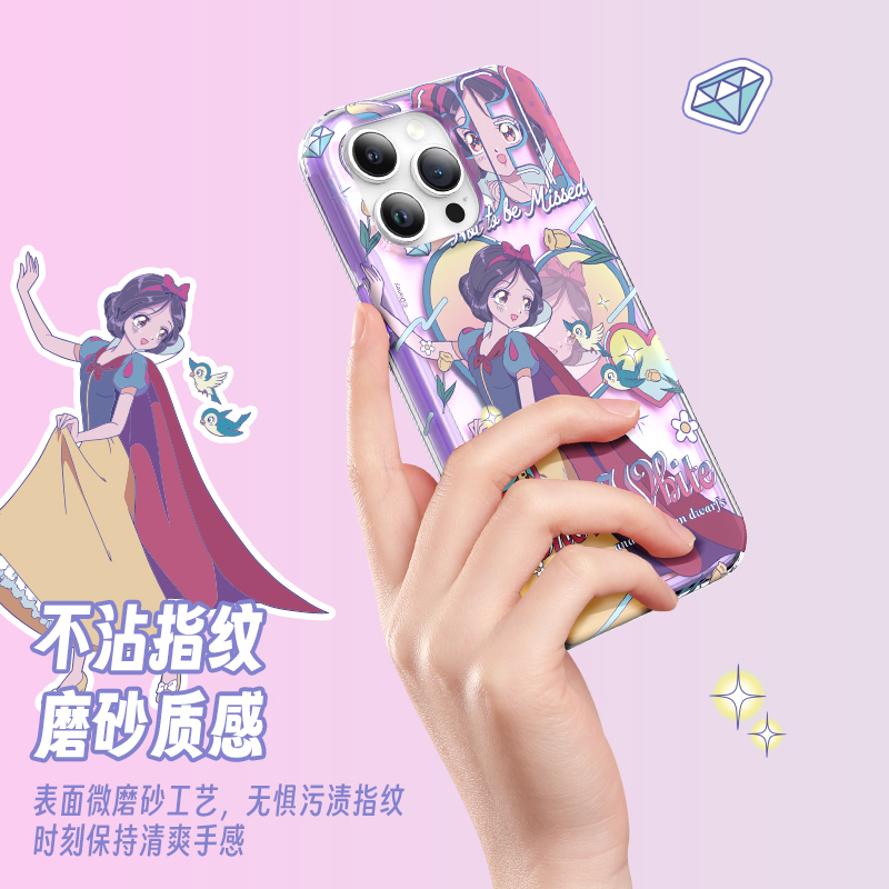 迪士尼适用苹果15手机壳卡通可爱在逃公主iPhone15promax双层防摔白雪公主爱丽儿辛德瑞拉少女心ins风软壳
