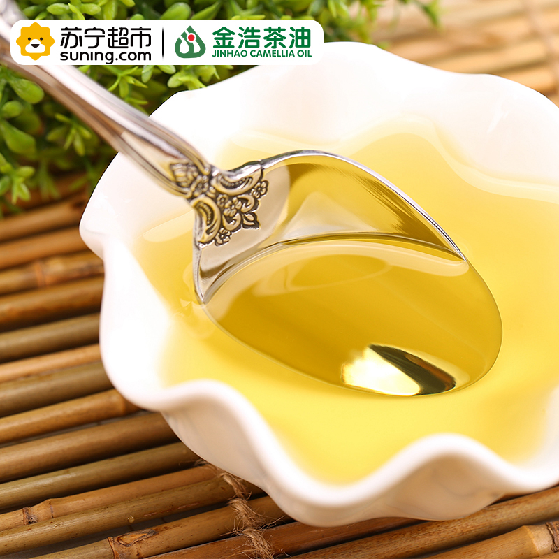 金浩 物理压榨 宫廷黄金 纯正菜籽油5L