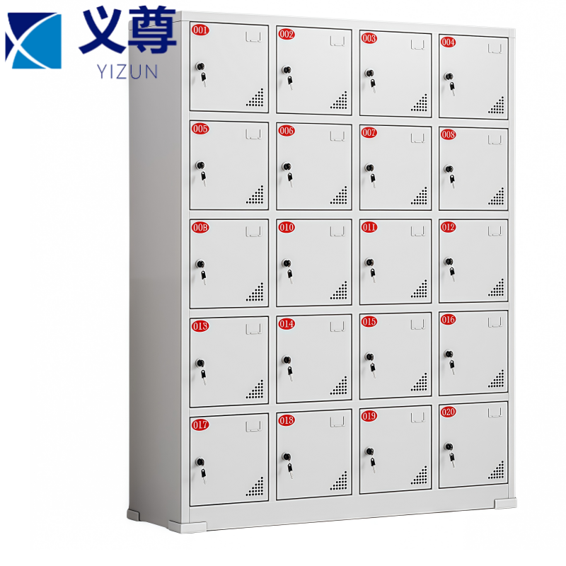 义尊 充电柜 YSK-20 台高清大图