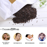 荞麦枕头荞麦壳枕头全荞麦枕乔麦壳儿童枕头荞麦皮枕芯花睡神 40X70cm(6斤)双层甜荞