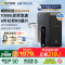 沁园净水器家用直饮RO反渗透净水机小水钻PRO1000G新品UR-A51099