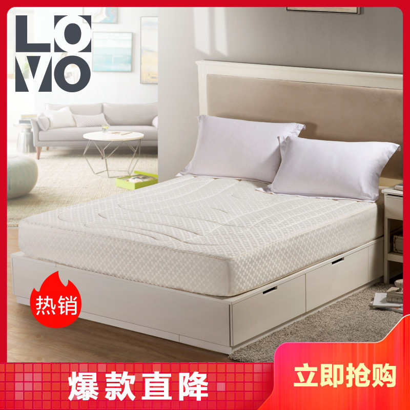 LOVO家纺 床上用品 床垫 净醛光触媒提花抗菌床护垫