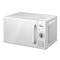 美的(Midea)微波炉家用 转盘式快捷加热 M1-201A白色 DIY(M100)