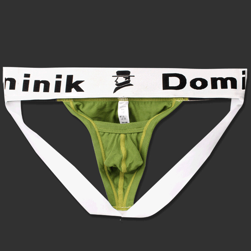 波迷娜(BOMINA)弹分离内裤男士性感弹性棉内裤吸汗分离式囊袋双带双T裤