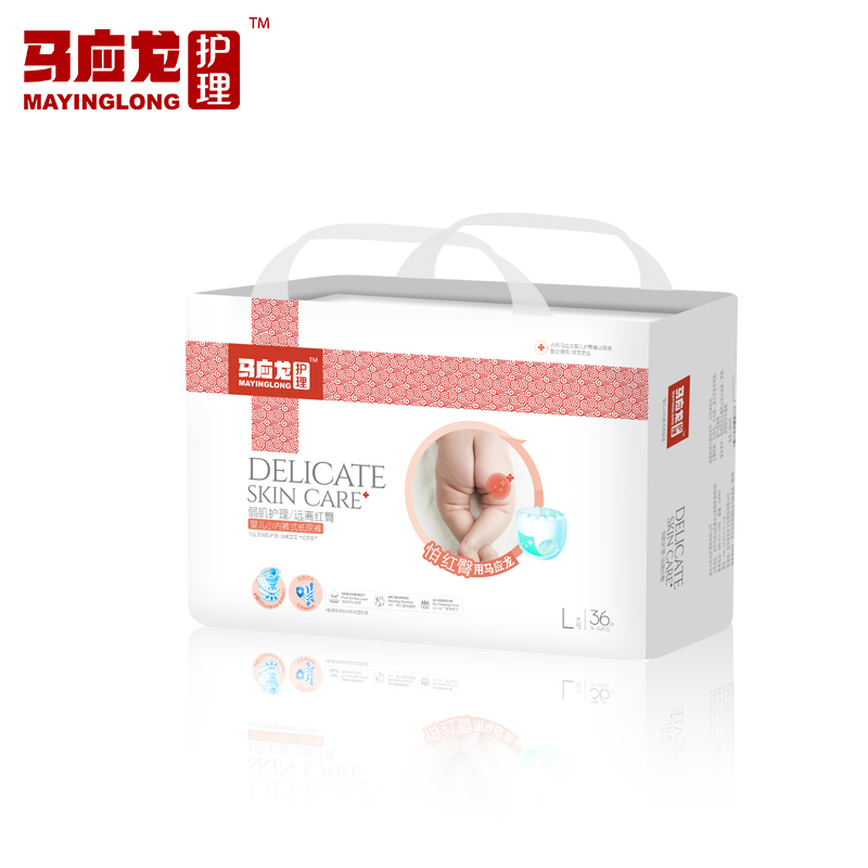 马应龙弱肌护理婴儿学步拉拉裤/尿不湿大号L36片(9-14kg)远离红臀绵柔舒适干爽薄