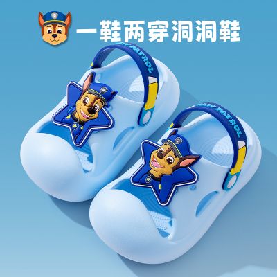 汪汪队4240 天蓝色 内长18cm